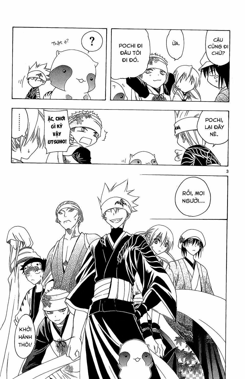 Siêu Đạo Tặc Utsuho Chapter 66 trang 3