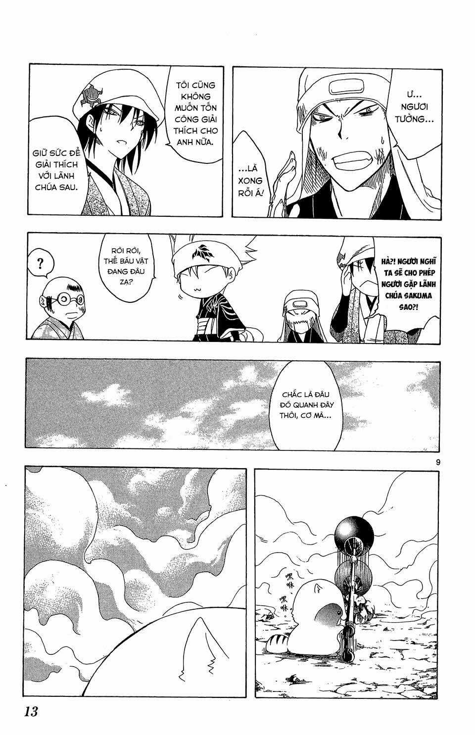 Siêu Đạo Tặc Utsuho Chapter 68 trang 11