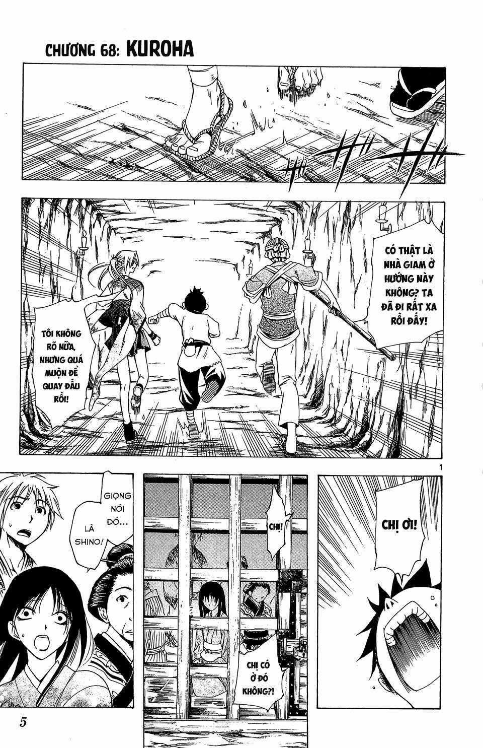 Siêu Đạo Tặc Utsuho Chapter 68 trang 3