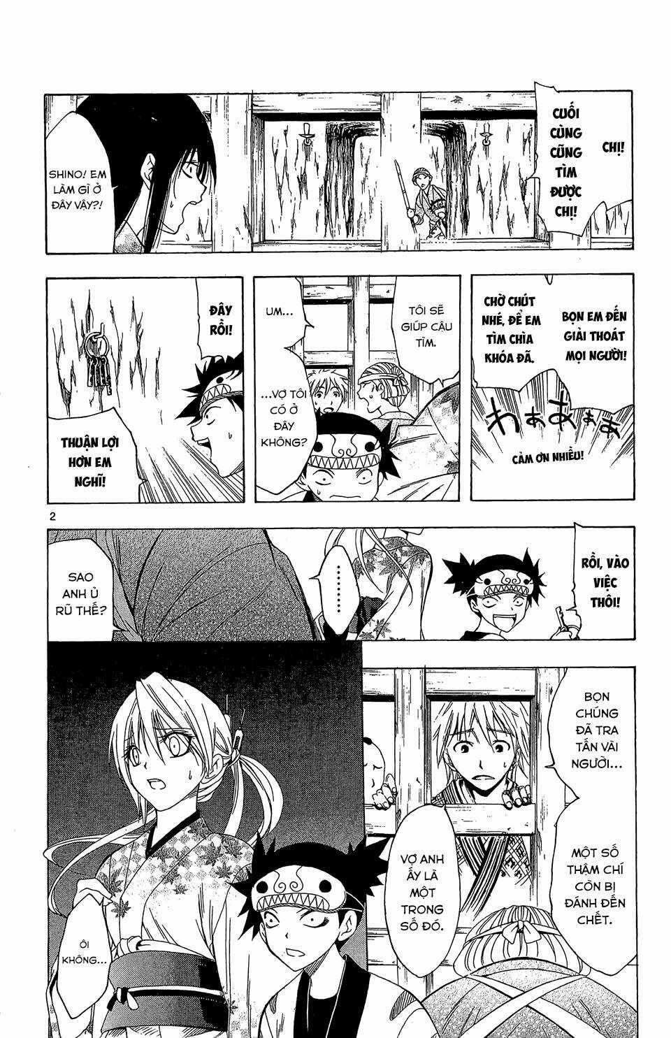 Siêu Đạo Tặc Utsuho Chapter 68 trang 4