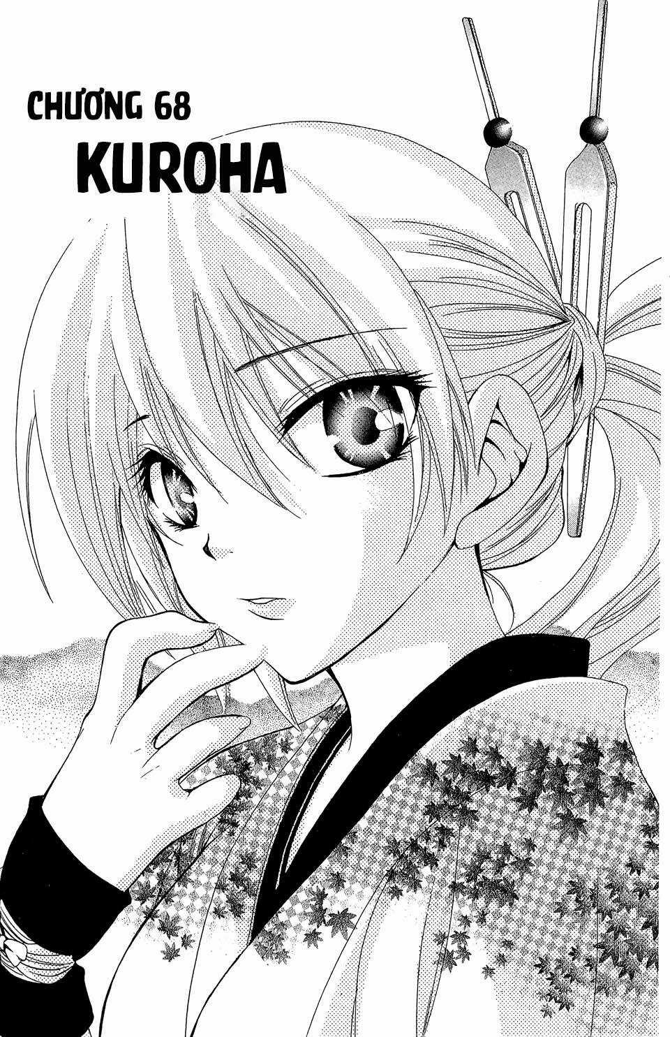 Siêu Đạo Tặc Utsuho Chapter 68 trang 5