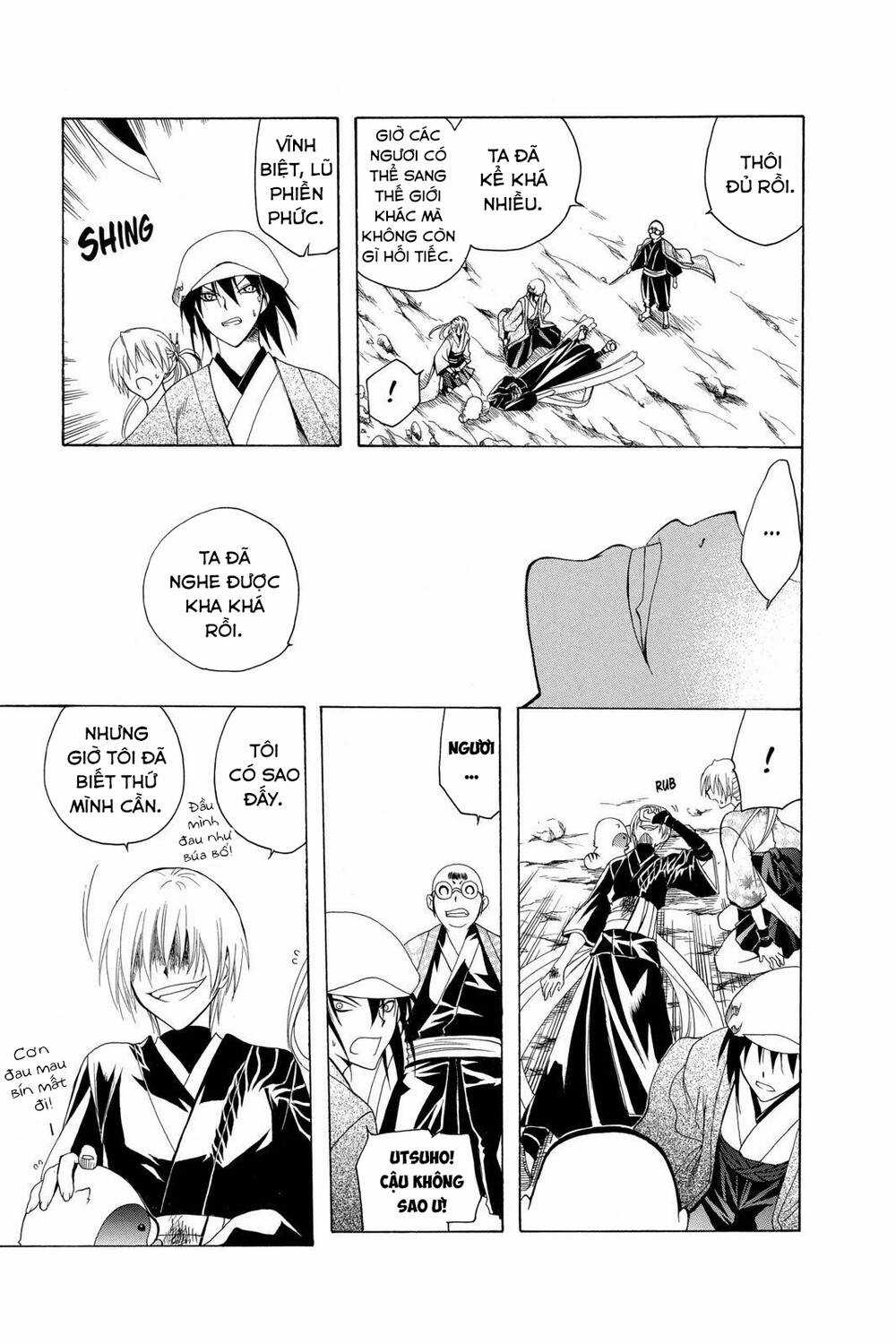 Siêu Đạo Tặc Utsuho Chapter 69 trang 13