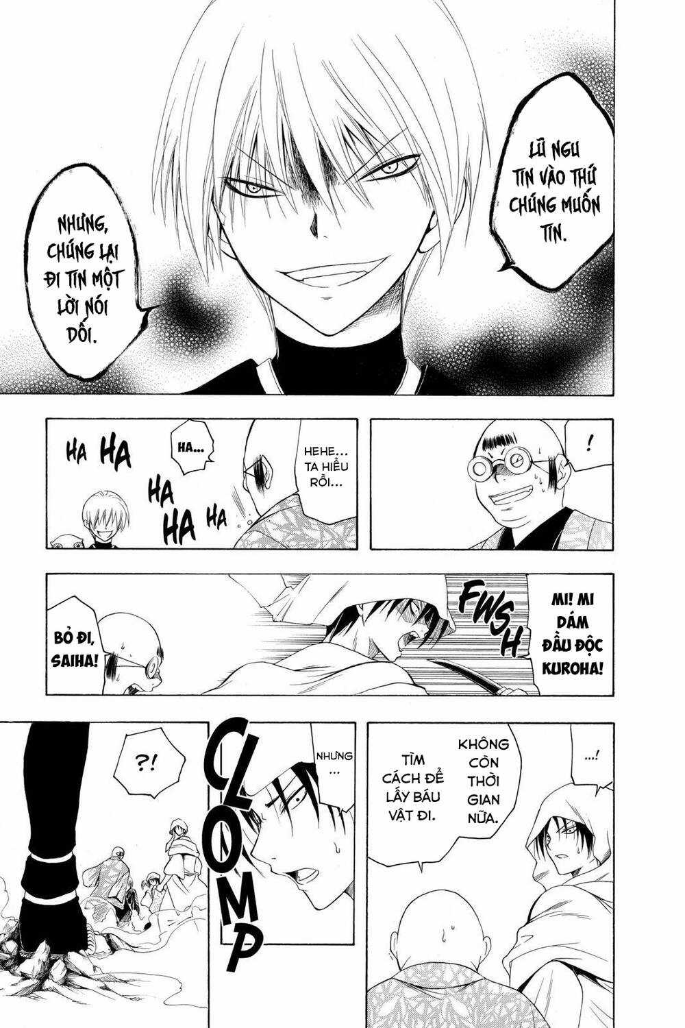 Siêu Đạo Tặc Utsuho Chapter 69 trang 15