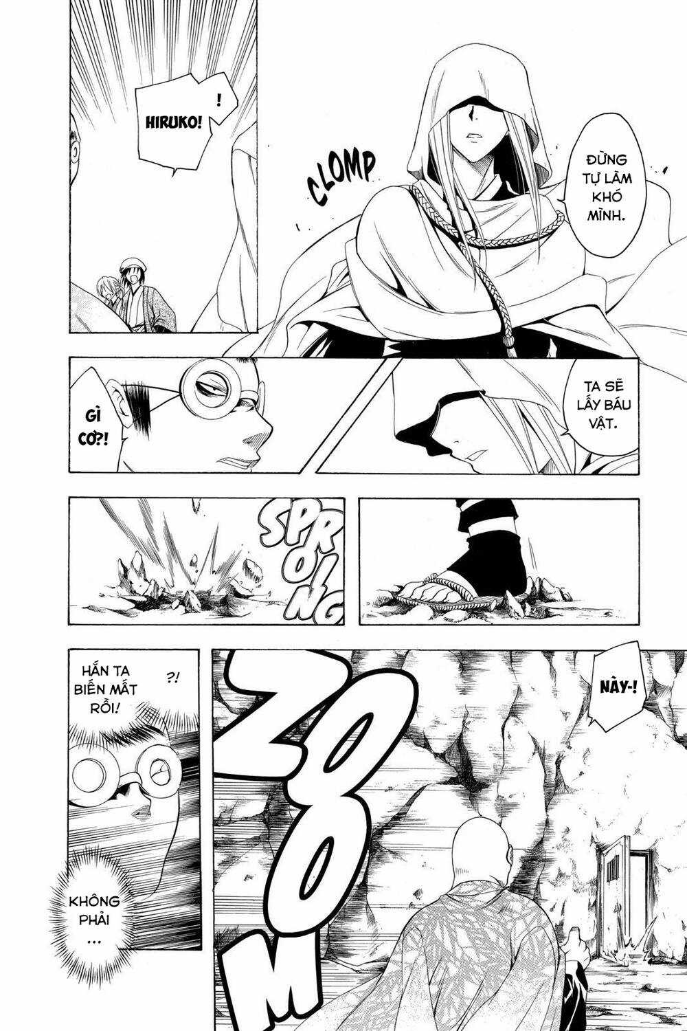 Siêu Đạo Tặc Utsuho Chapter 69 trang 16