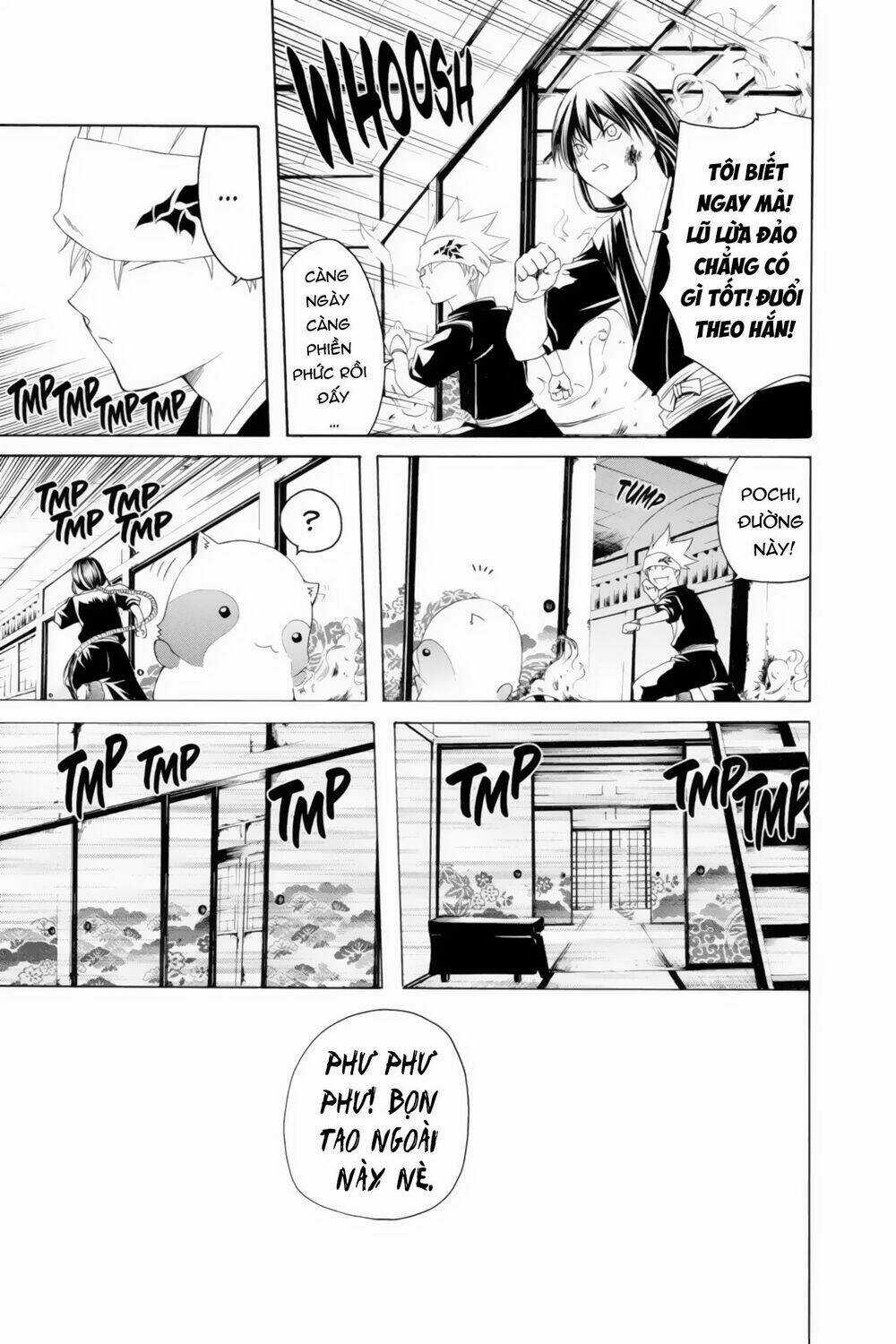 Siêu Đạo Tặc Utsuho Chapter 7 trang 11