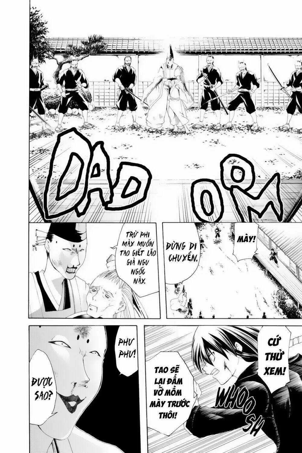 Siêu Đạo Tặc Utsuho Chapter 7 trang 12