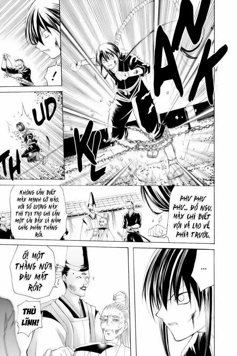 Siêu Đạo Tặc Utsuho Chapter 7 trang 13