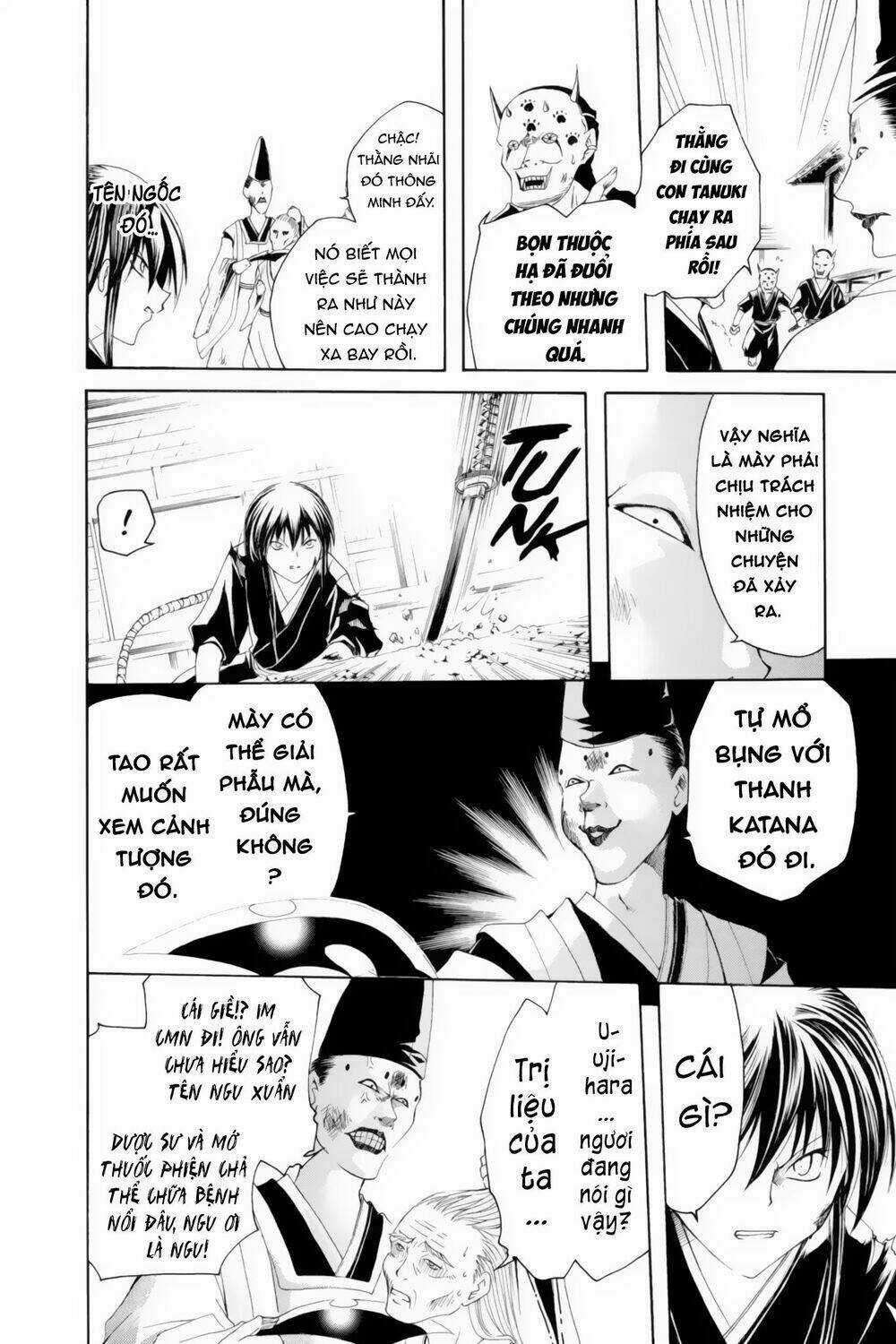 Siêu Đạo Tặc Utsuho Chapter 7 trang 14