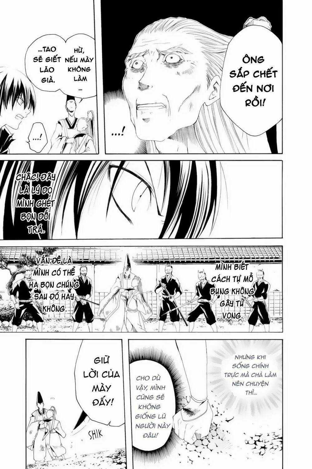 Siêu Đạo Tặc Utsuho Chapter 7 trang 15