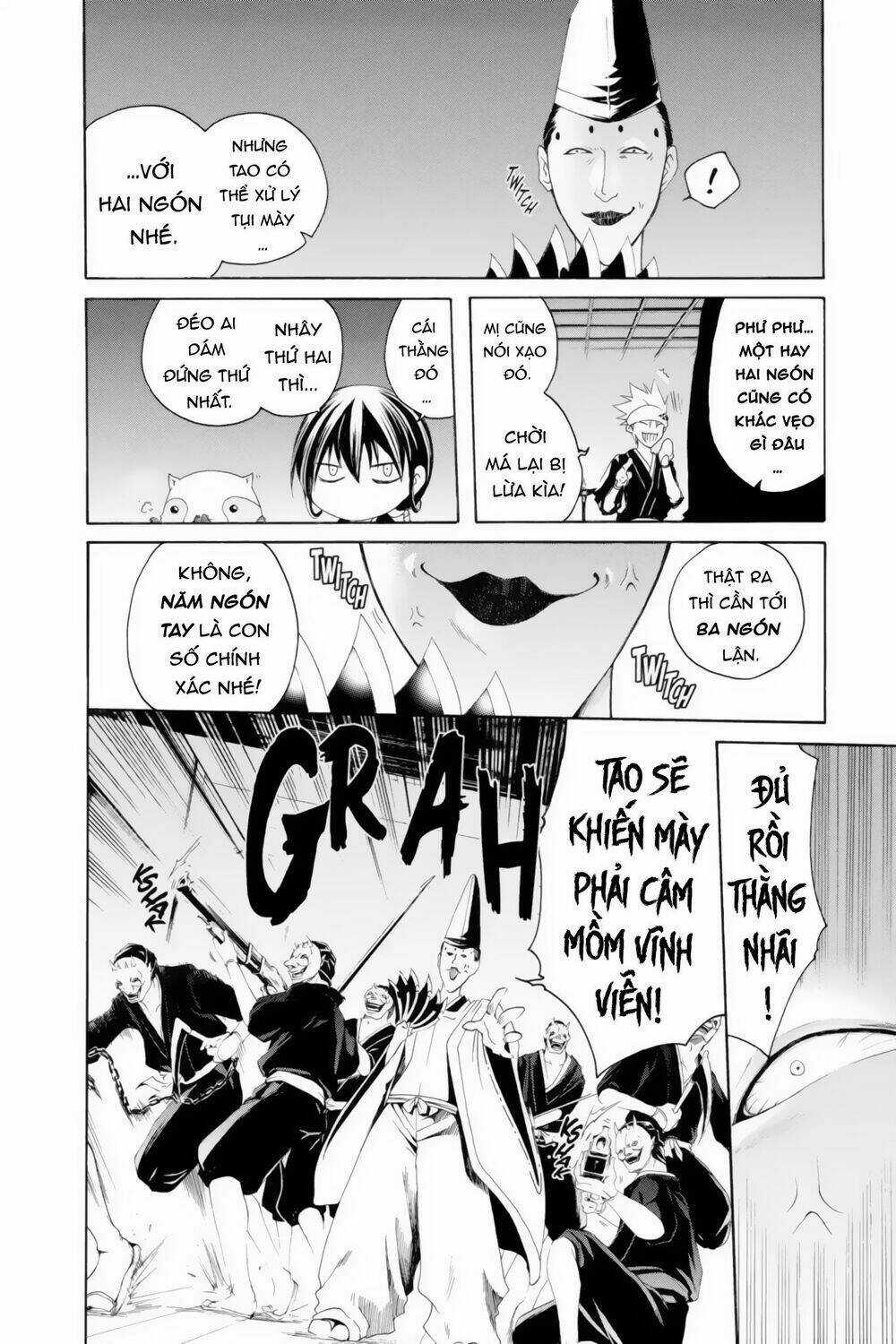 Siêu Đạo Tặc Utsuho Chapter 7 trang 2