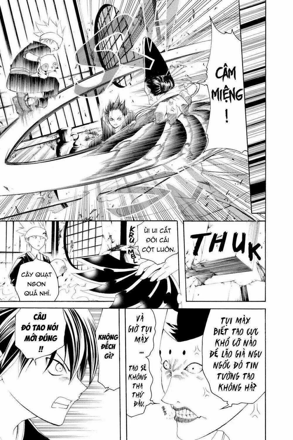 Siêu Đạo Tặc Utsuho Chapter 7 trang 5