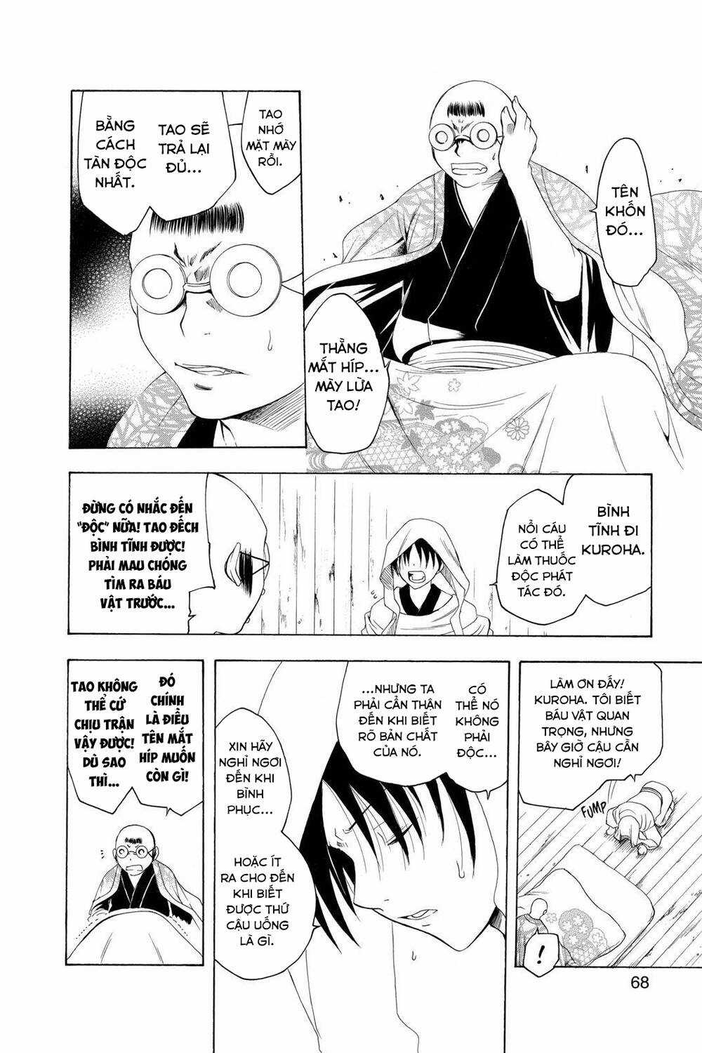 Siêu Đạo Tặc Utsuho Chapter 71 trang 10