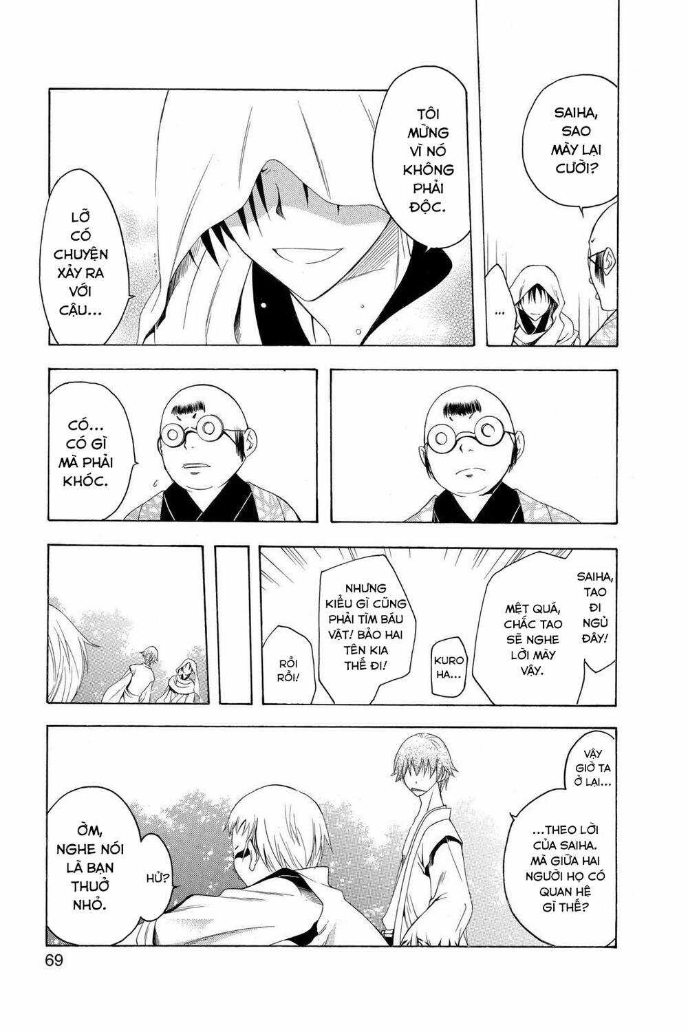 Siêu Đạo Tặc Utsuho Chapter 71 trang 11