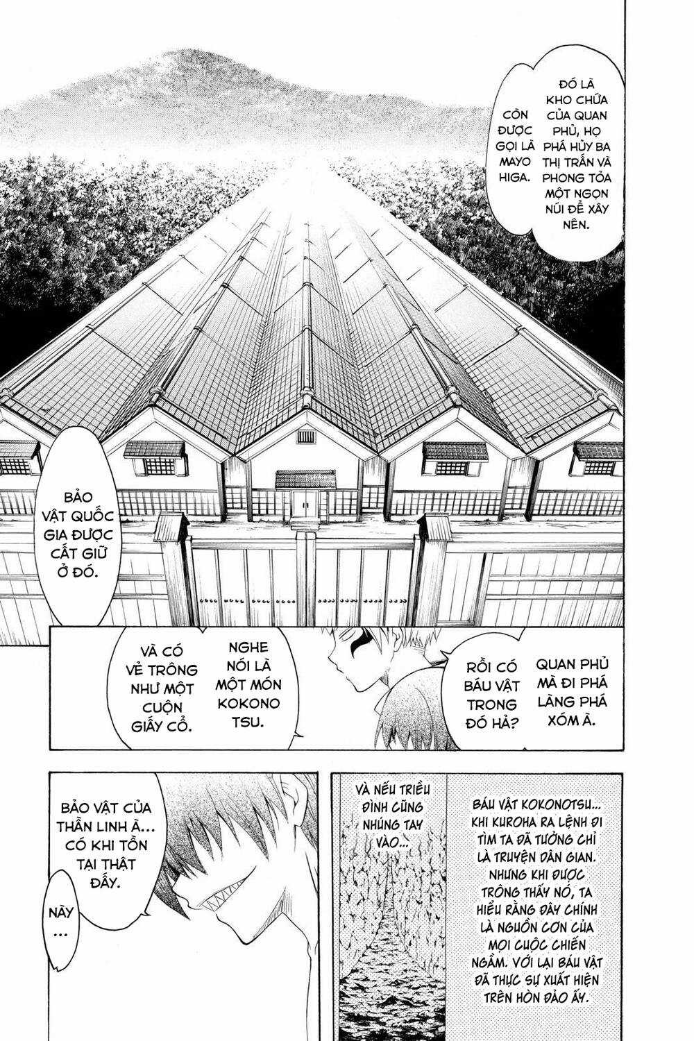 Siêu Đạo Tặc Utsuho Chapter 71 trang 17