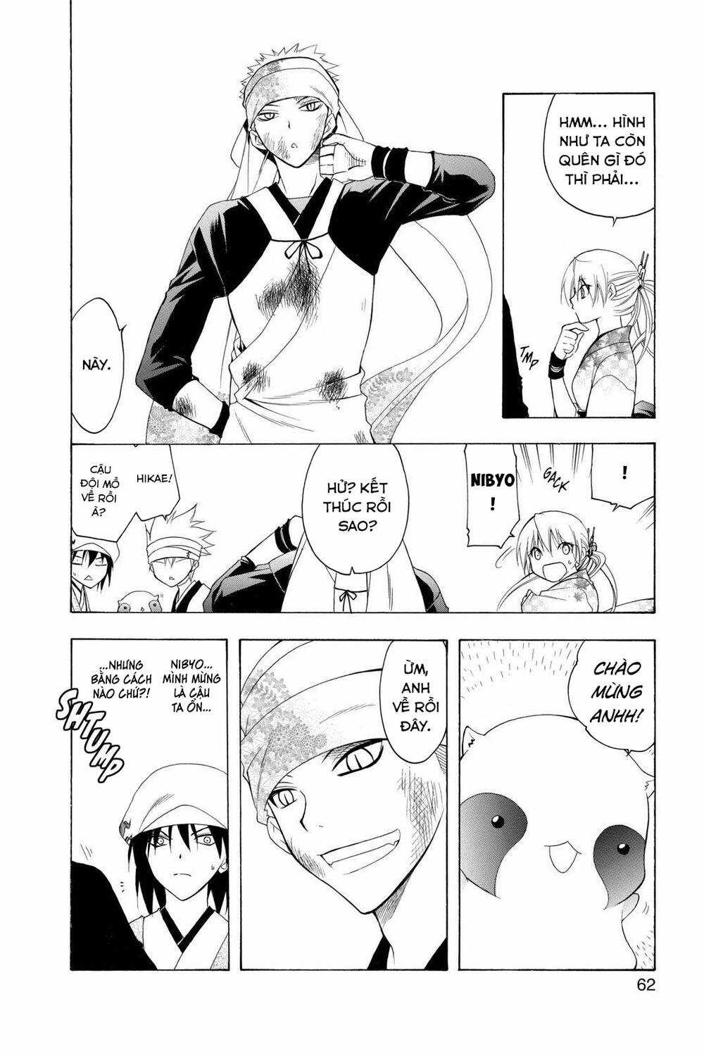 Siêu Đạo Tặc Utsuho Chapter 71 trang 4