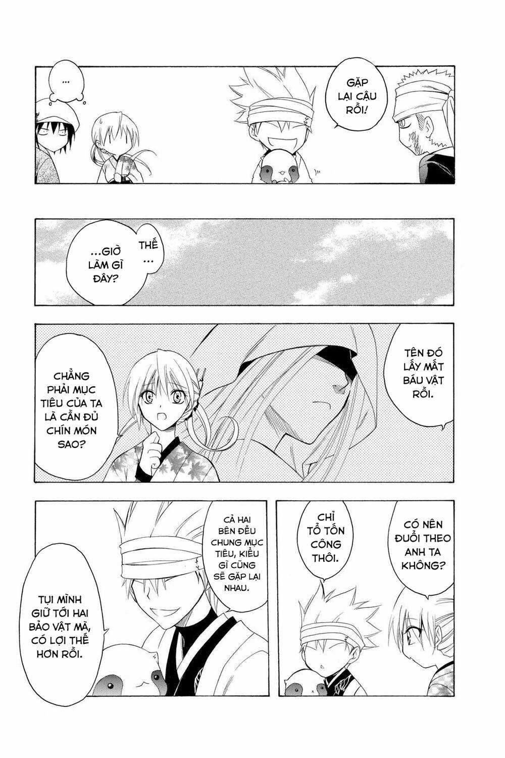 Siêu Đạo Tặc Utsuho Chapter 71 trang 5