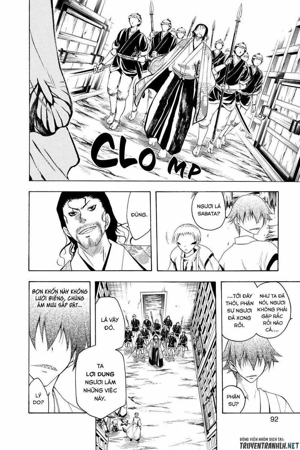 Siêu Đạo Tặc Utsuho Chapter 72 trang 16