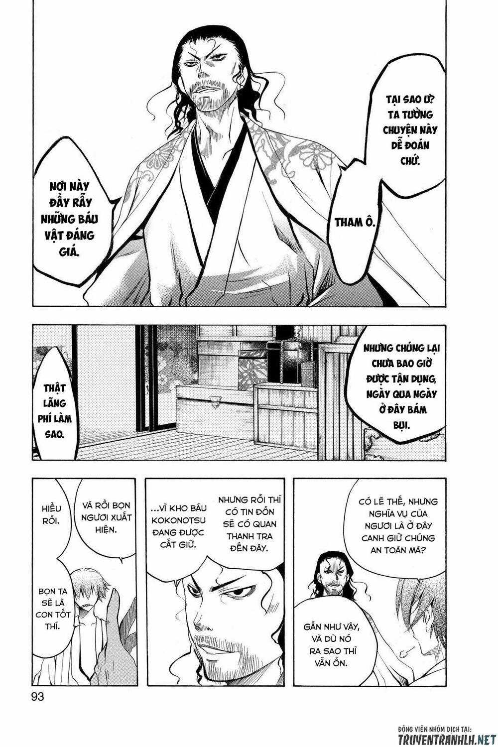 Siêu Đạo Tặc Utsuho Chapter 72 trang 17