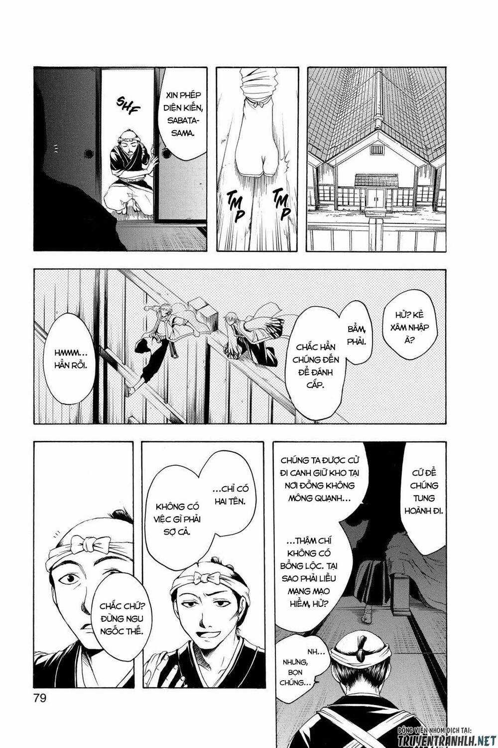 Siêu Đạo Tặc Utsuho Chapter 72 trang 3