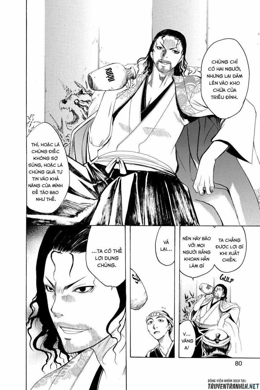 Siêu Đạo Tặc Utsuho Chapter 72 trang 4