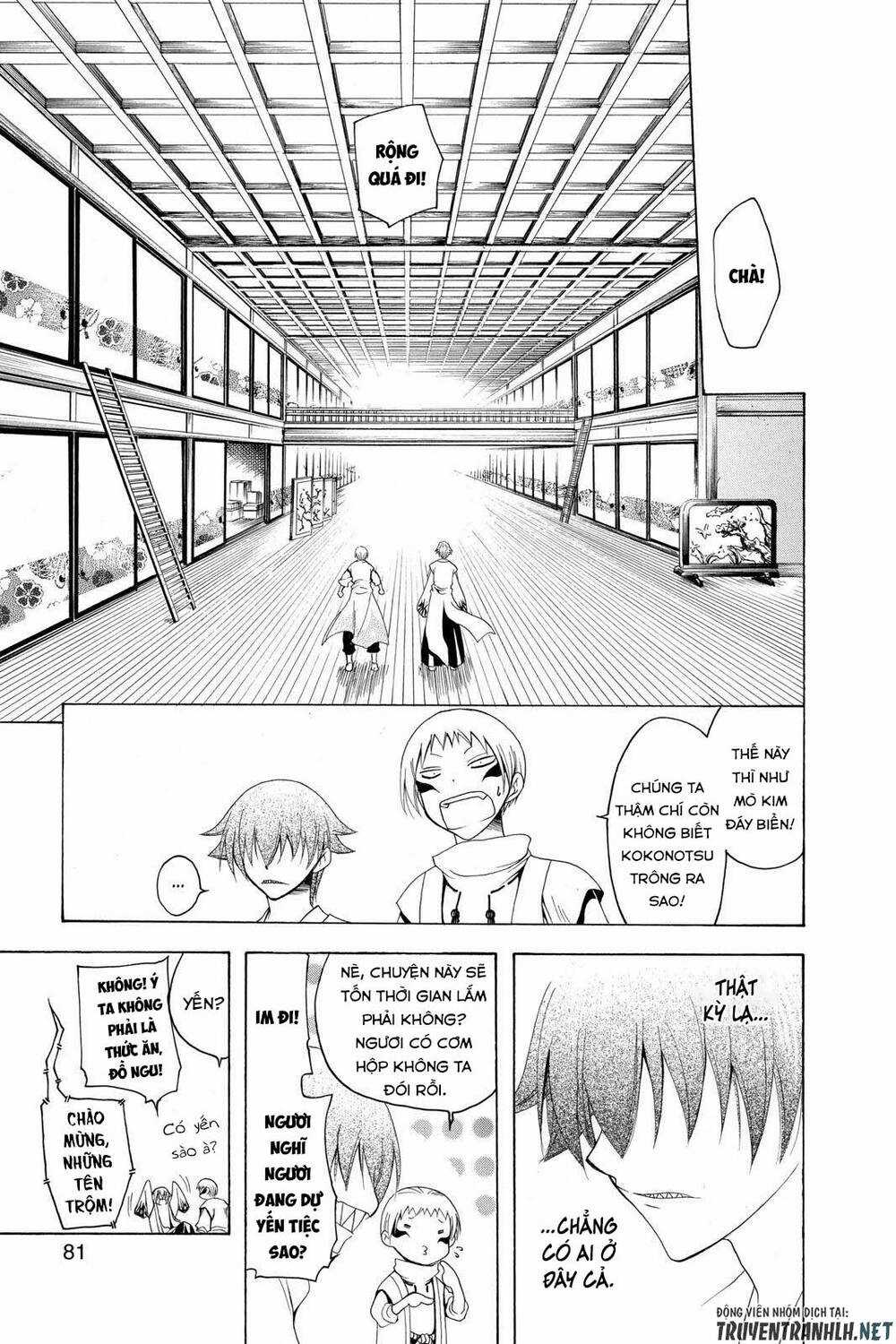 Siêu Đạo Tặc Utsuho Chapter 72 trang 5