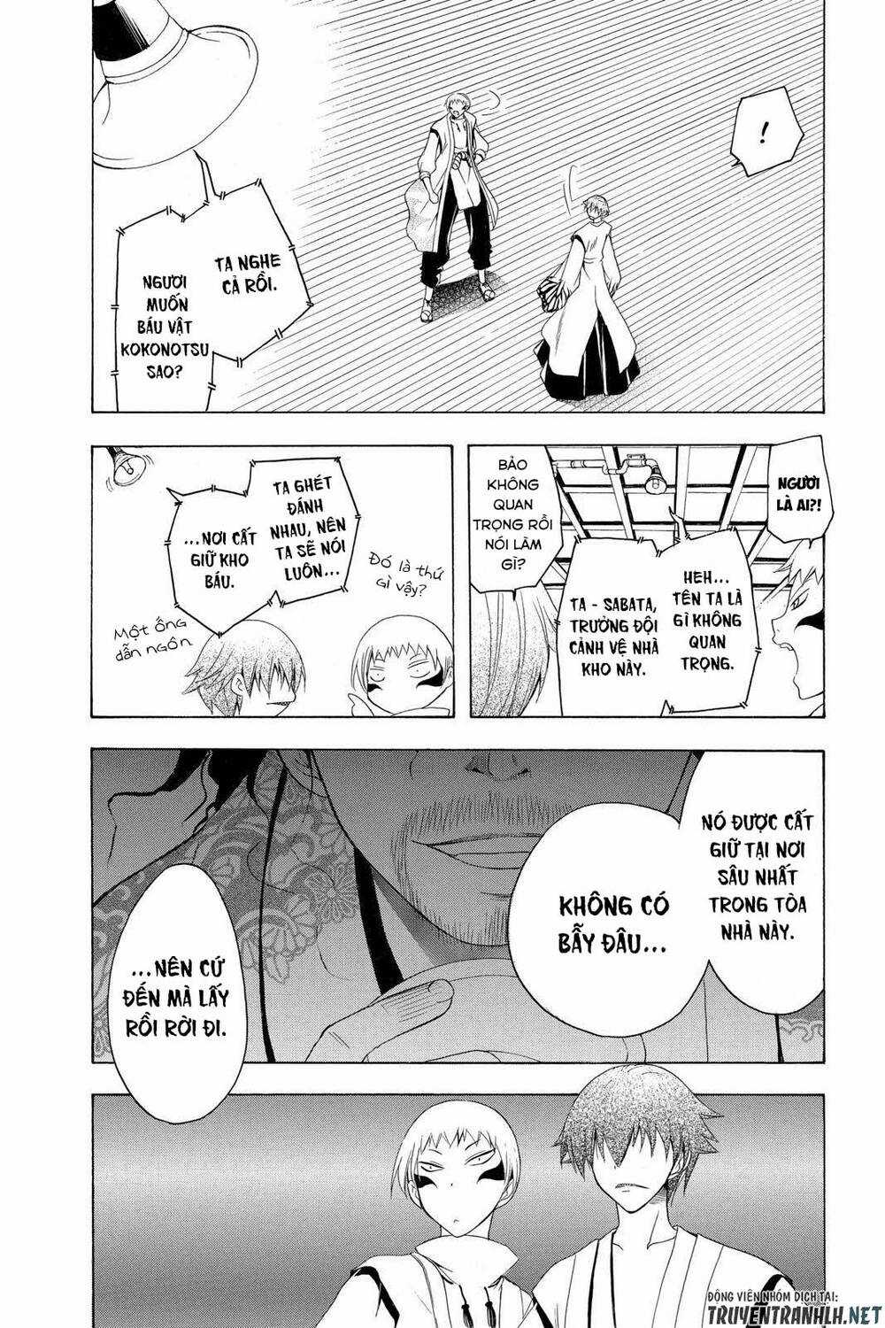 Siêu Đạo Tặc Utsuho Chapter 72 trang 6