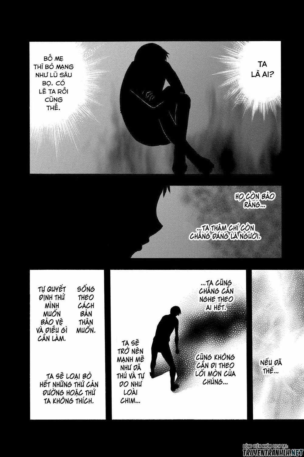 Siêu Đạo Tặc Utsuho Chapter 73 trang 2