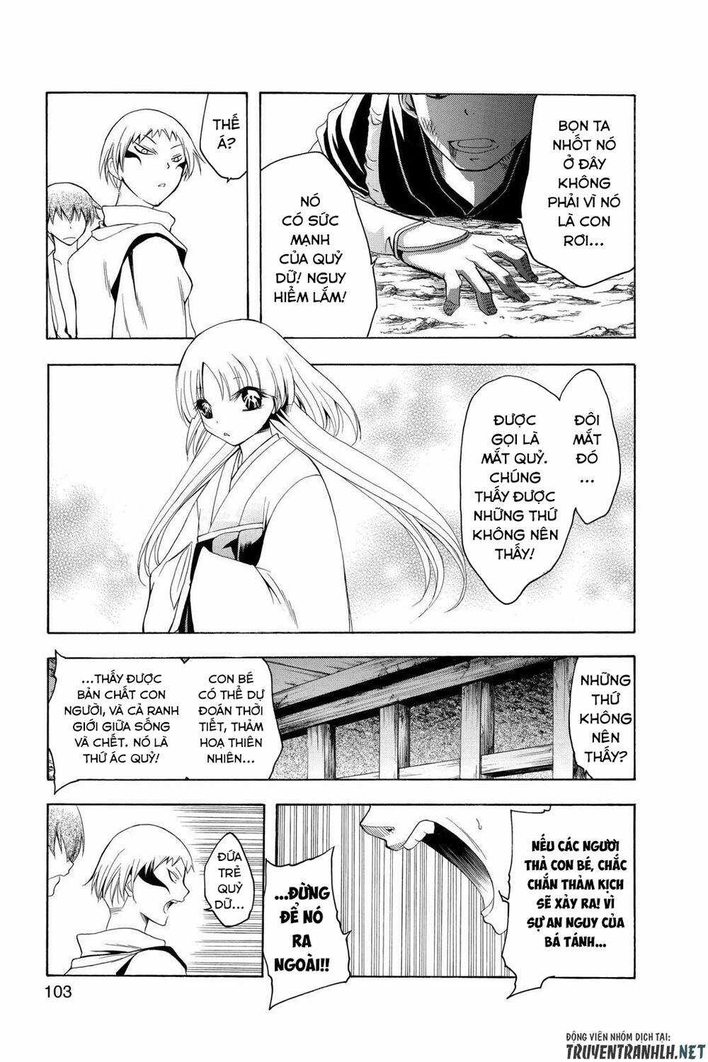 Siêu Đạo Tặc Utsuho Chapter 73 trang 8