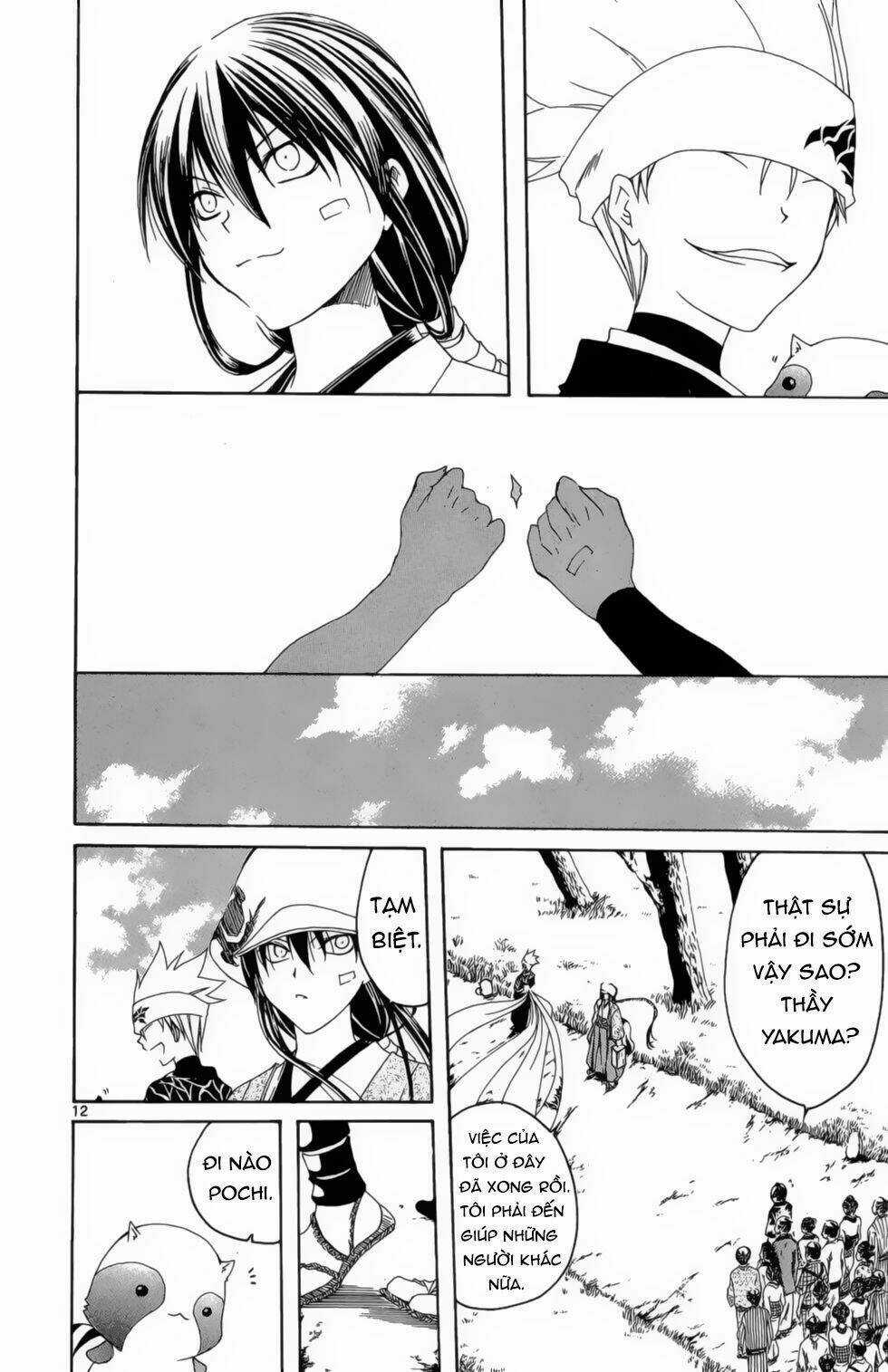 Siêu Đạo Tặc Utsuho Chapter 8 trang 12