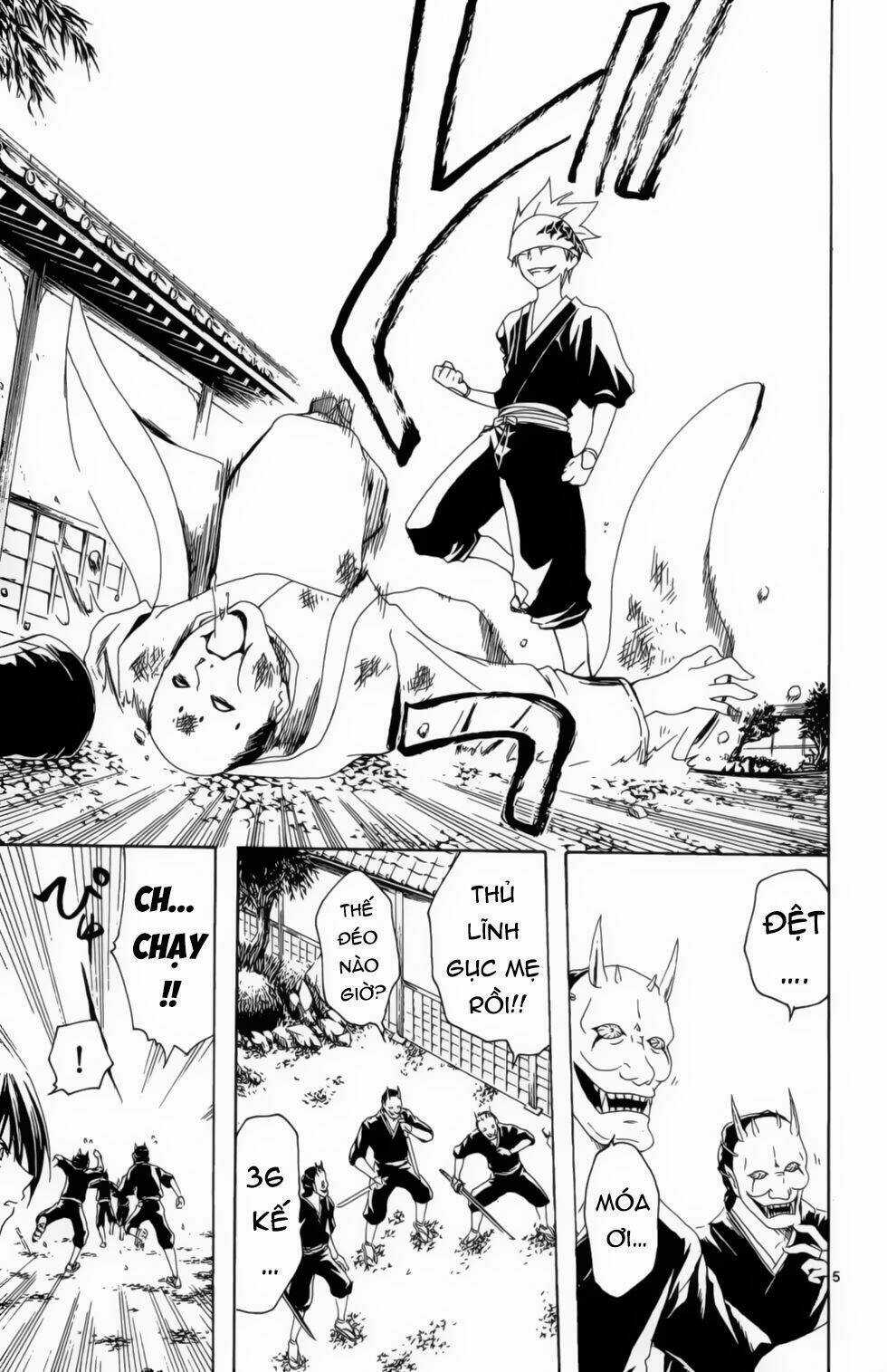 Siêu Đạo Tặc Utsuho Chapter 8 trang 5