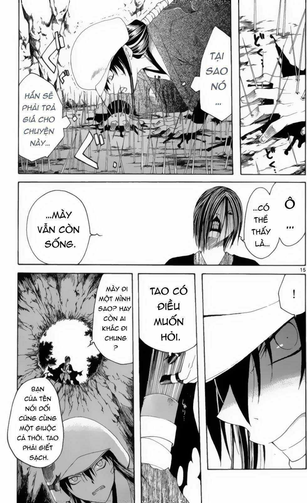 Siêu Đạo Tặc Utsuho Chapter 9 trang 15