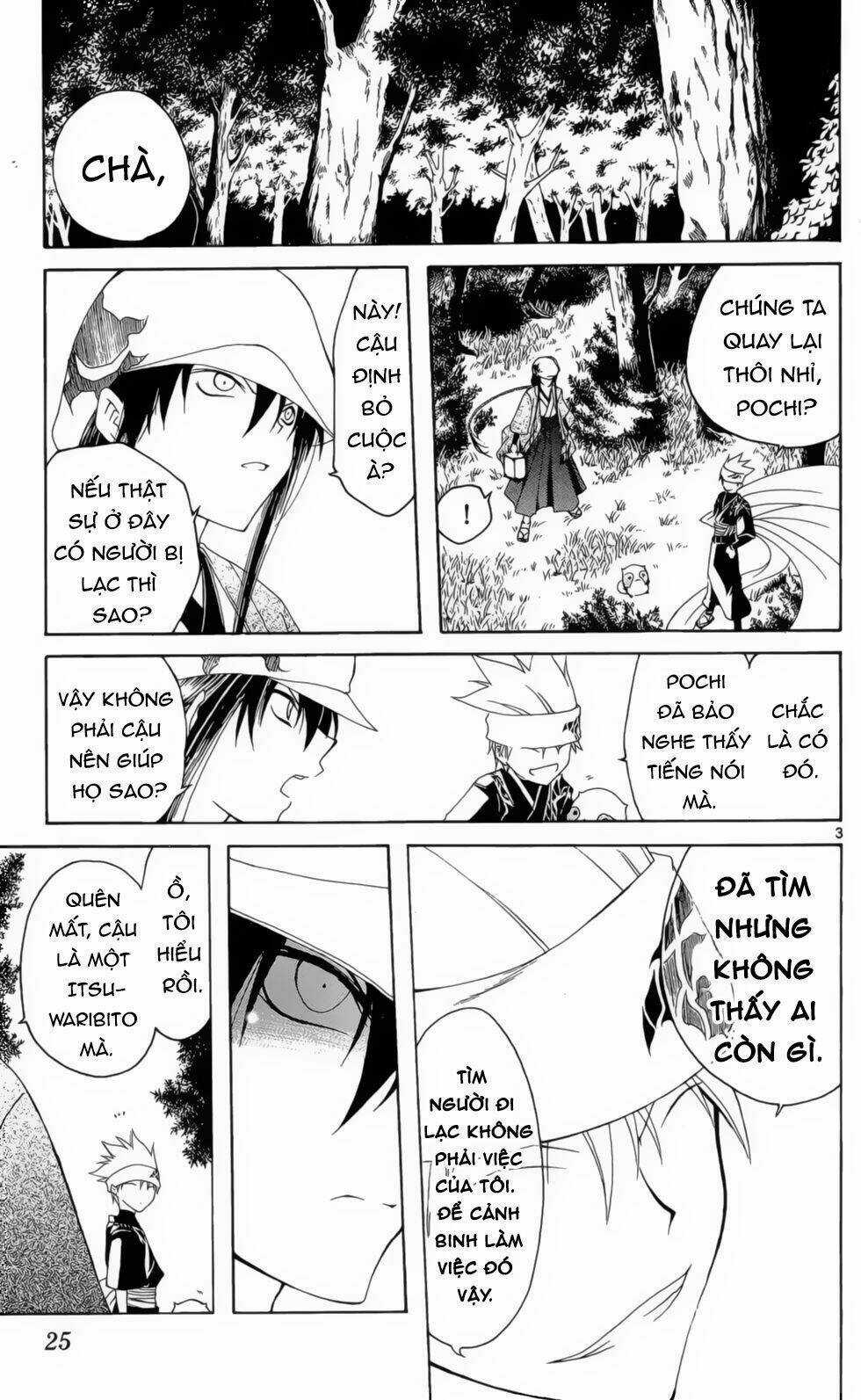 Siêu Đạo Tặc Utsuho Chapter 9 trang 3