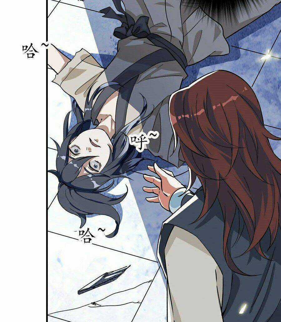 Siêu Đạo Thần Thuật Chapter 1 trang 54