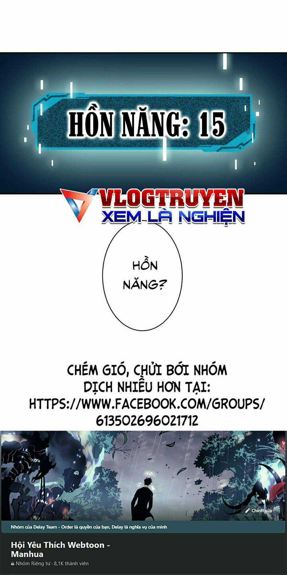 Siêu Đạo Thần Thuật Chapter 1 trang 95