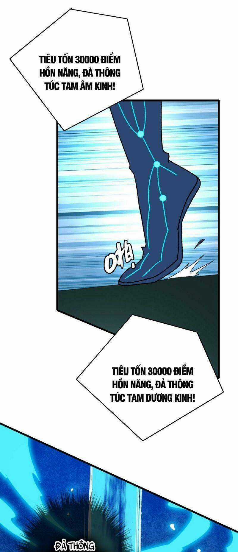 Siêu Đạo Thần Thuật Chapter 100 trang 12