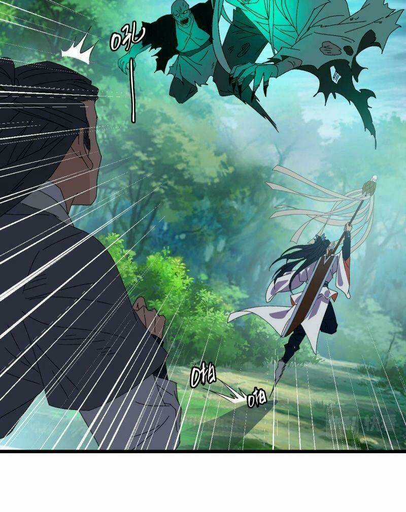 Siêu Đạo Thần Thuật Chapter 100 trang 2