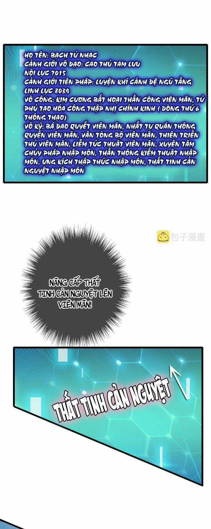 Siêu Đạo Thần Thuật Chapter 100 trang 7