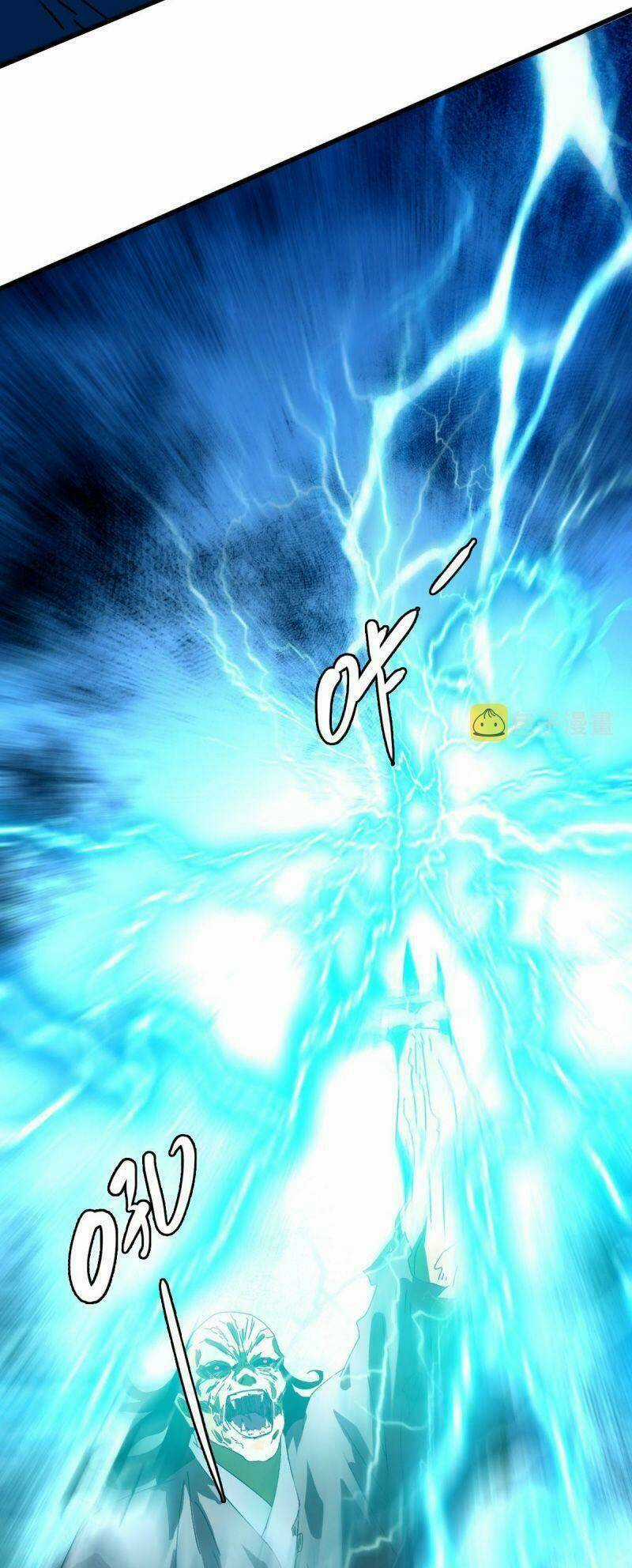 Siêu Đạo Thần Thuật Chapter 102 trang 11