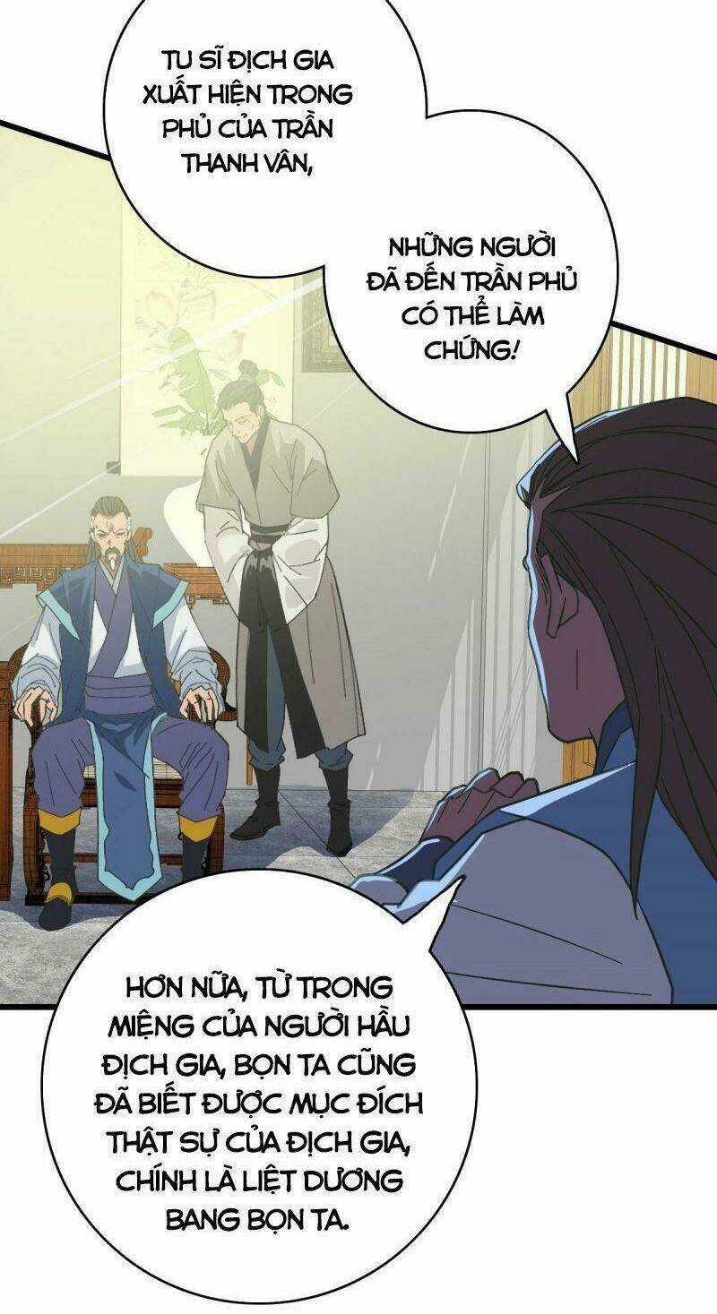 Siêu Đạo Thần Thuật Chapter 103 trang 2