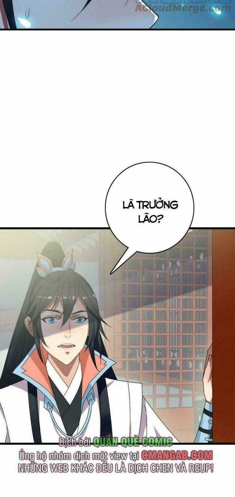 Siêu Đạo Thần Thuật Chapter 104 trang 16