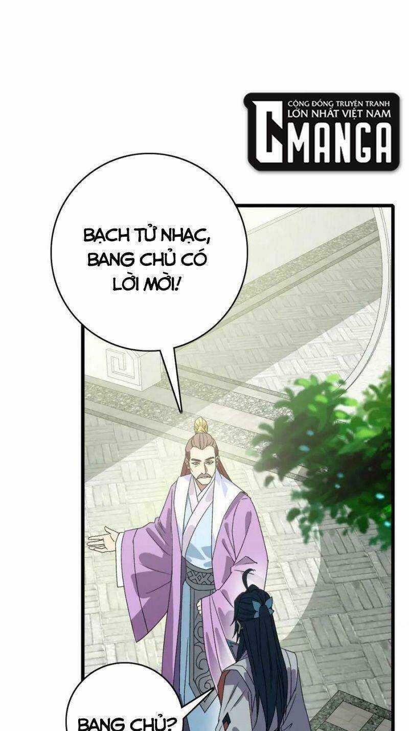 Siêu Đạo Thần Thuật Chapter 104 trang 17