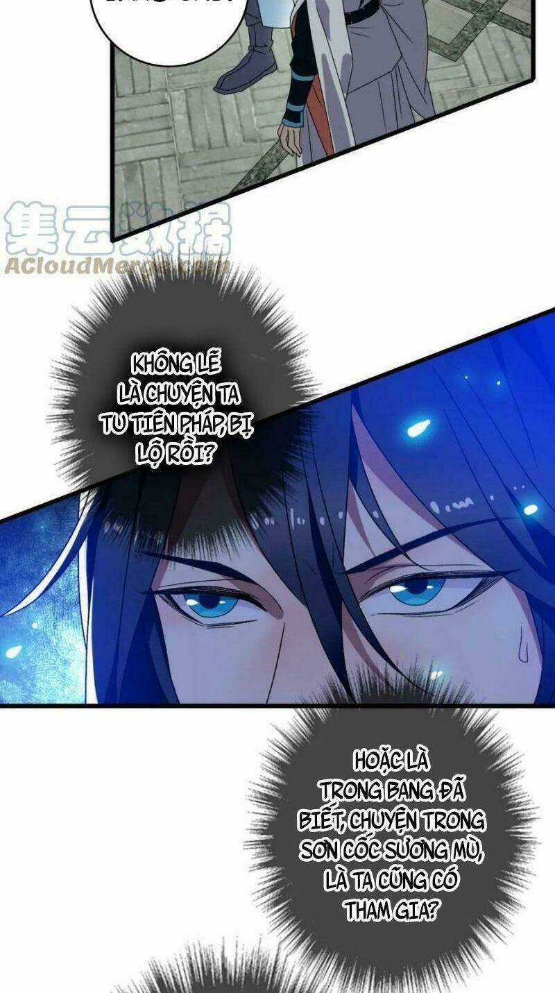 Siêu Đạo Thần Thuật Chapter 104 trang 18