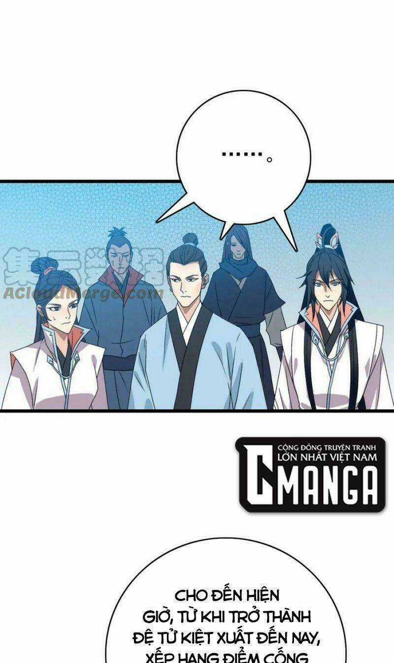 Siêu Đạo Thần Thuật Chapter 104 trang 25