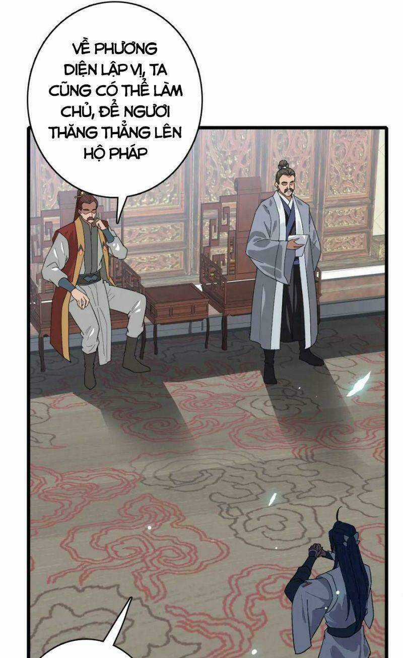 Siêu Đạo Thần Thuật Chapter 105 trang 6