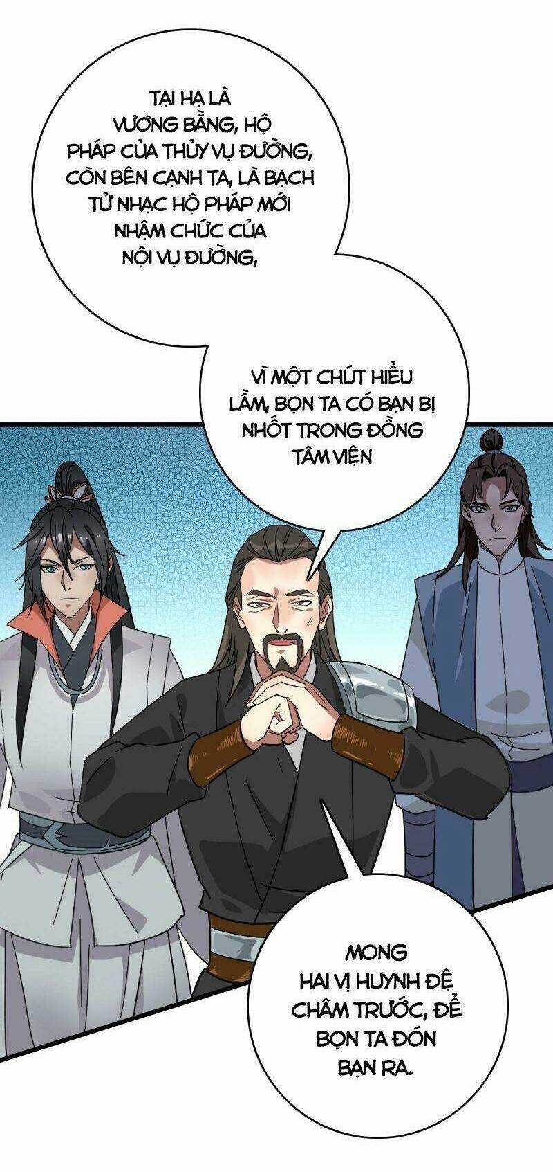 Siêu Đạo Thần Thuật Chapter 107 trang 12