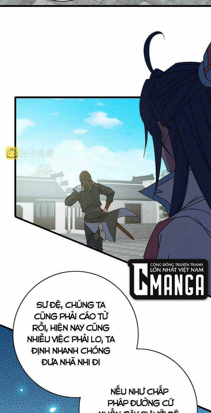 Siêu Đạo Thần Thuật Chapter 108 trang 17