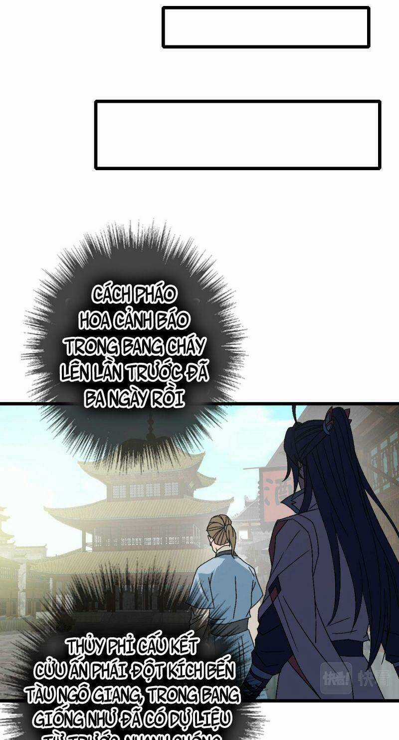 Siêu Đạo Thần Thuật Chapter 108 trang 19