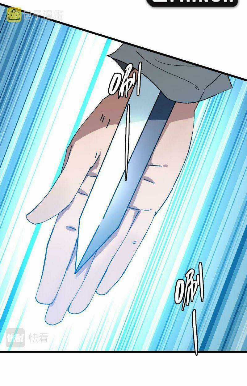 Siêu Đạo Thần Thuật Chapter 108 trang 26