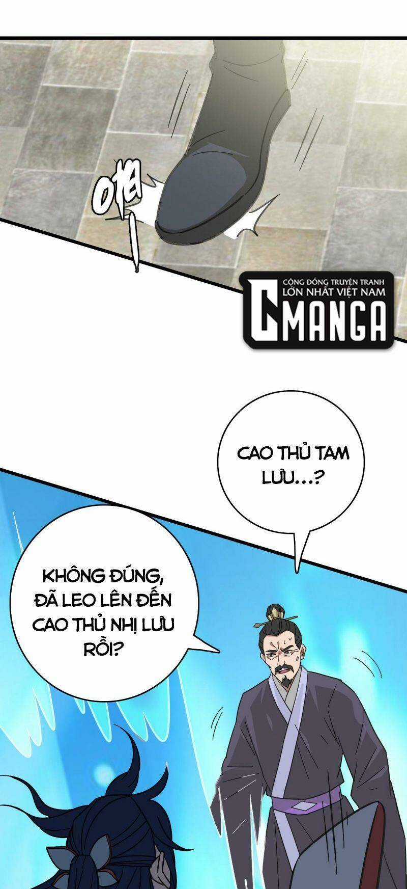 Siêu Đạo Thần Thuật Chapter 111 trang 13