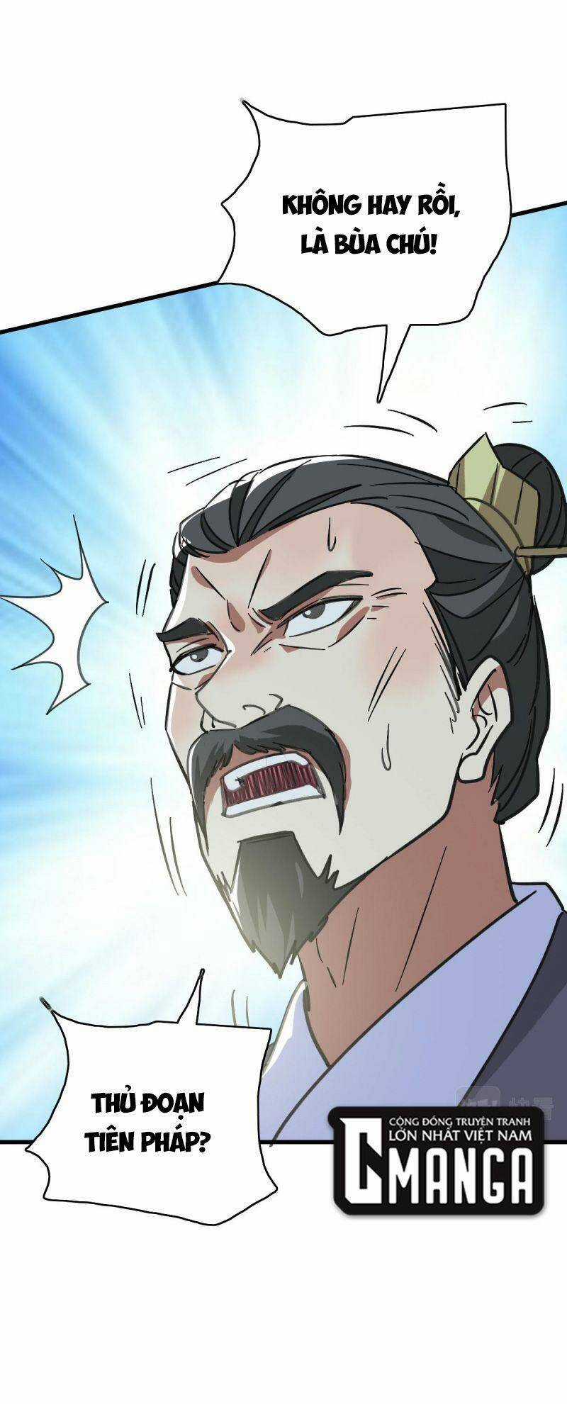 Siêu Đạo Thần Thuật Chapter 111 trang 41